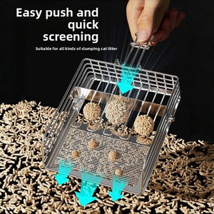 Eco-Friendly Metal Cat Litter Colher Grande Furo Tofu Mineral Areia Pá Push-Pull Dois-Em-Um <span class=keywords><strong>Pet</strong></span> Eliminação de Resíduos - Product Image 2