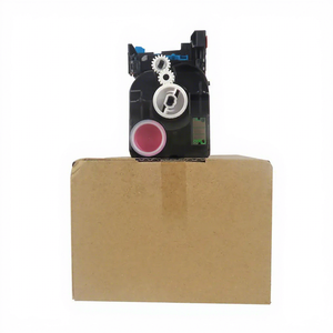 ใช่ตลับหมึกพิมพ์สำหรับเครื่องถ่ายเอกสาร A0X5134 TNP-51 TNP-50 TNP50มีสีสันเหมาะสำหรับโรงงาน Konica Minolta BIZHUB C3100P <span class=keywords><strong>C3110</strong></span> C 3100 - Product Image 1