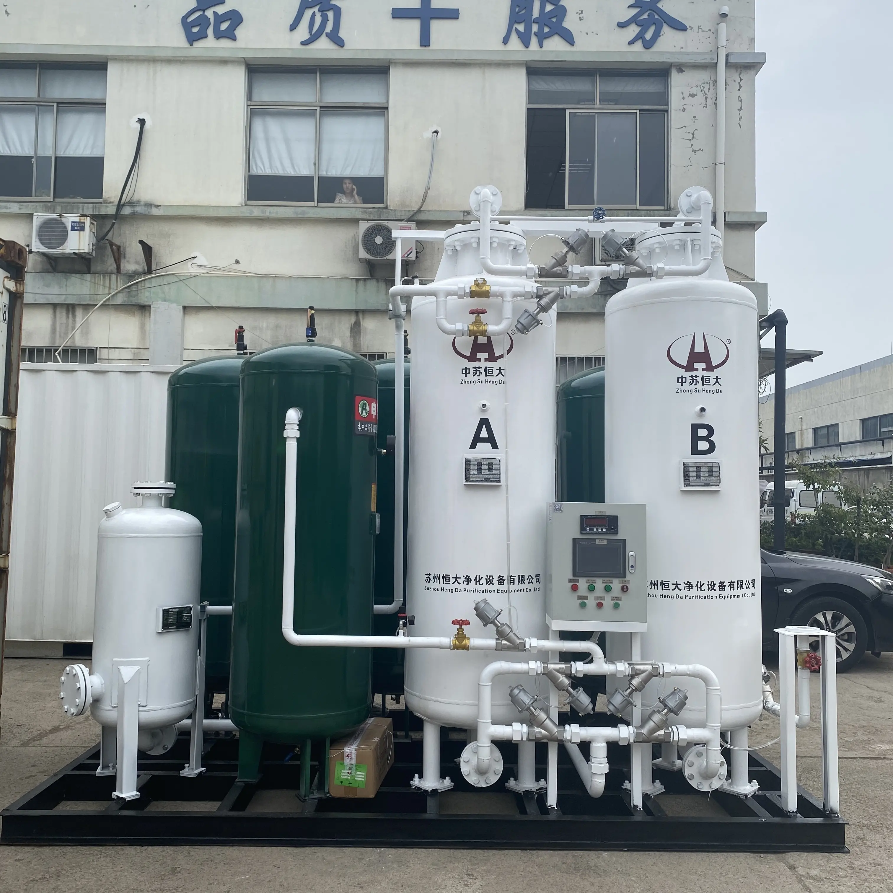 Generador de oxígeno automático Industrial PSA, purificador de gas, planta generadora de oxígeno, oxgeno, precio de planta para granja de peces