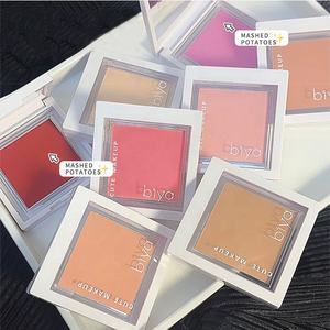 Rubor en Polvo Cosmético 3D Flotante, 9 Tonos, Resistente al Agua, Protector Solar, Alta Cobertura, Mate, para <span class=keywords><strong>Chicas</strong></span> - Product Image 1