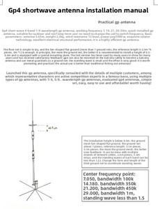 Antenne radio CB GP4 ondes courtes 4 bandes 7/14/21/29 MHz verticale 562312 300x - Product Image 6