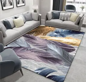 现代设计客厅地毯热销