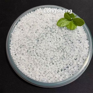 อุตสาหกรรมพลาสติกไหหลำ ราคาขายส่งเรซิน PET - Product Image 5