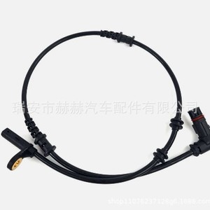 Mercedes-Benz Wheel Speed <b>Sensor</b> 2035401217 <b>For</b> Replace Repair <b>Car</b> ABS <b>Sensor</b> - Product Image 3