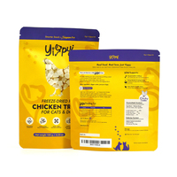 Sachet refermable mat personnalisé avec fermeture éclair pour aliments lyophilisés, friandises pour animaux de compagnie (chien, chat)