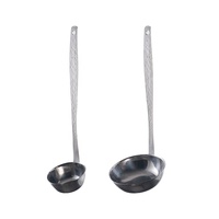 Cuillère à congee, louche à soupe de cuisine, manche large et étroit, différents types de louches en acier inoxydable, ustensiles de cuisine en acier inoxydable QT