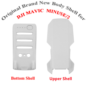 Coque supérieure et cadre inférieur d'origine pour DJI Mavic Mini/SE, pièces de rechange pour réparation de drone, neuves - Product Image 1