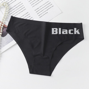 Calzoncillos atrevidos sin costuras con logotipo personalizado para mujer, bragas de seda helada para el período, calzoncillos de Bikini sólidos para mujer, ropa interior cómoda para mujer - Product Image 5