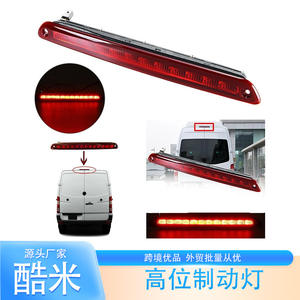Feu Stop Supérieur LED Kumi pour Mercedes Sprinter W906 Van 2006+ Pièce de Remplacement en Plastique - Product Image 1