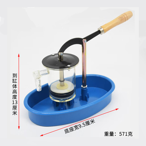 Équipement d'éducation physique expérimental pour modèle de pompe à main pour enfants Exploration scientifique <span class=keywords><strong>et</strong></span> découverte du modèle de pompe à main - Product Image 4