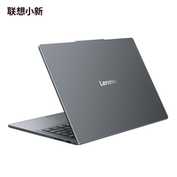 Nouveautés 2025 Lenovo XiaoXin 14 SE(14C) Intel Core I5-13420H 16 Go 512 Go 14 pouces IPS Large gamme de couleurs Ordinateur portable de jeu personnel