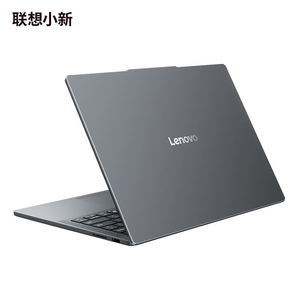 Novedades 2025, Lenovo XiaoXin 14 SE (14C), Intel Core I5-13420H, 16 GB, 512 GB, Pantalla IPS de 14 Pulgadas con Amplia Gama de Colores, Portátil para Juegos - Product Image 5