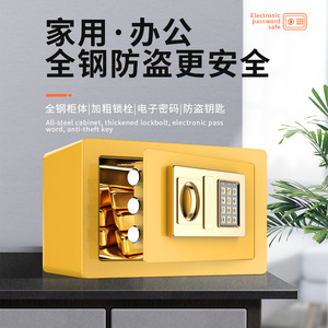 Wall Mounted Safe Stainless Steel Rectangle In Wall Security <b>Storage</b> <b>Lockers</b> For Home Office Use - Product Image 4