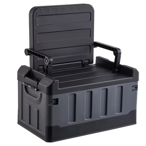 Caja de almacenamiento para <span class=keywords><strong>maletero</strong></span> de coche, viaje al aire libre, Camping, 70L, contenedor de almacenamiento de gran capacidad, caja de almacenamiento plegable, accesorios interiores - Product Image 1