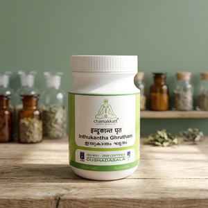 Chamakkatt Herbal Inthukantha Ghrutham 150g Certifié ISO Soins de santé ayurvédiques Modèle Fg259 Kerala Durée de conservation de 2 ans Digestion - Product Image 1