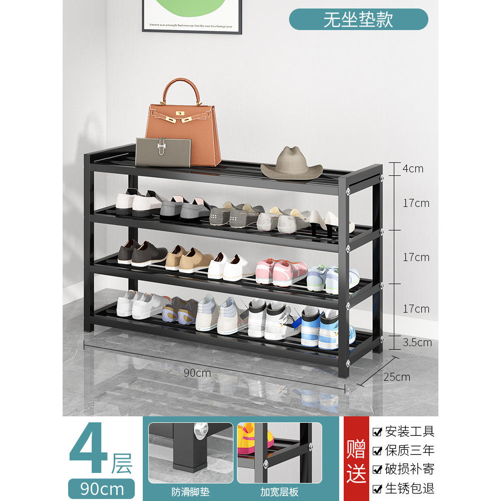 [Extra épais] 4 couches 90 cm (sans coussin de siège)