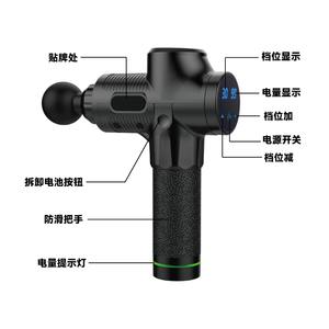 Pistolet de massage neutre 1200-3200 tr/min, moteur sans balais, rechargeable par USB, contrôle de la minuterie, batterie au lithium, appareil de thérapie et de fitness - Product Image 4
