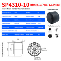 RG SP4310-10 réducteur planétaire sans balais servomoteur à quatre pattes quadrupède Robot bras Joint couple élevé