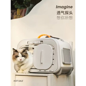 Portable cat carrier, cat space capsule pet <b>backpack</b>, <b>large</b> capacity handheld cat cage, warm cat box - Product Image 5