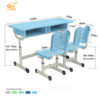 Bureau et chaise d'école double ergonomiques modernes à hauteur réglable avec tiroir pour salle de classe, structure en acier pour étudiants