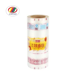 Custom soft touch back seal bag bread packaging plastic film transparent pet film in roll