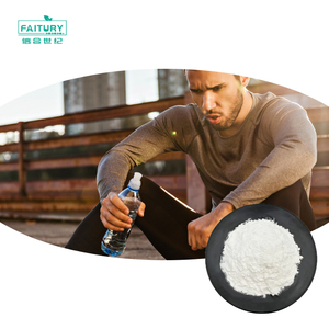 Faitury bán buôn <span class=keywords><strong>ecdysone</strong></span> 90% 98% cyanotis arachnoidea chiết xuất bột <span class=keywords><strong>Beta</strong></span> ecdysterone bột - Product Image 1