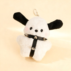 Pendentif porte-clés chien Pacha SM amusant, collier punk, pendentif de <span class=keywords><strong>sac</strong></span> <span class=keywords><strong>à</strong></span> <span class=keywords><strong>dos</strong></span> amusant, jouet alternatif, accessoires amusants - Product Image 2