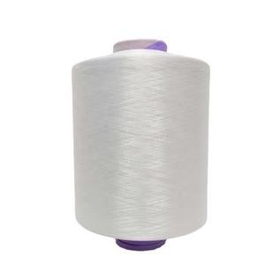 中国定制高品质环保芯纺100% 涤纶纱原白半暗SD DTY针织用染色 - Product Image 1