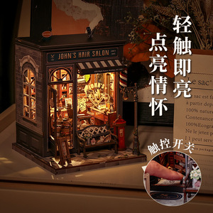 CuteBee John's Barber Shop, Miniatura de Madera para Armar, Rompecabezas DIY, Bloques de Construcción, Casa de Juguete para Jóvenes - Product Image 4