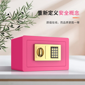 Mini coffre-fort électronique mural, 1-3L, boîte à bijoux rectangulaire, usage privé à domicile, style minimaliste - Product Image 5