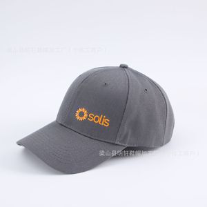 Gorra de Béisbol Bordada Gris, de Algodón, con Visera, para Promoción Corporativa, con Logotipo Personalizado - Product Image 2