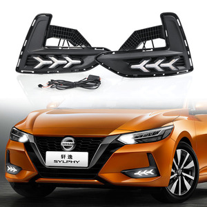 ไฟตัดหมอกหน้า Nissan Sylphy แบบ LED พร้อมไฟวิ่งกลางวัน ปี 2020-2022 สำหรับกันชนหน้า Nissan Sylphy - Product Image 1