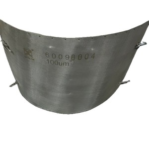 Filtre à air haute efficacité en acier inoxydable type C Xuancheng, maille filtrante 100 µm, pour l'industrie chimique, la construction navale, la métallurgie et le pétrole - Product Image 1