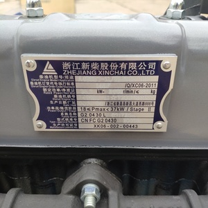 เครื่องยนต์สี่จังหวะระบายความร้อนด้วยน้ำ Zhejiang Xinchai A498BT1 ราคาพิเศษ โปรโมชั่นร้อนแรง ใช้กับรถแทรกเตอร์ Jinma 354 404 504 - Product Image 6