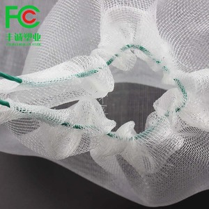 Filet de <span class=keywords><strong>Protection</strong></span> pour plante de jardin, pièces, sac de <span class=keywords><strong>Protection</strong></span> <span class=keywords><strong>contre</strong></span> les insectes et les <span class=keywords><strong>oiseaux</strong></span> - Product Image 2