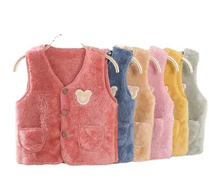 Fuyu OEM ODM Infant Toddler Girl Boy Vest Fall Winter Clothes Sherpa Waistcoat Sleeveless Outerwear Kids Jacket