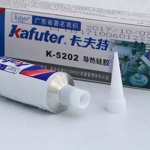 シリコーンシーラントKafuter K-5202熱放散シリカゲル - Product Image 3