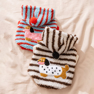 <strong>Dog</strong> Hooded Striped Short Sleeved <strong>Coat</strong> Made of Polyester Fiber Material Cartoon <strong>Sausage</strong> <strong>Dog</strong> Pattern with Snap Ring <strong>Dog</strong> Warm <strong>Coat</strong> - Product Image 1