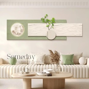 Murale murale en PVC abstraite de luxe pour salon avec motif de plantes vertes simples, personnalisable en plusieurs tailles, décorative moderne et lumineuse - Product Image 5