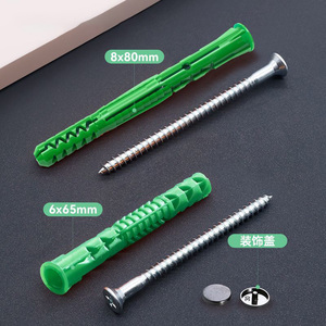 Kit de vis d'ancrage universel pour tube d'expansion en nylon vert Doso, pour installation dans le mur en mousse, le béton ou la maçonnerie. - Product Image 2