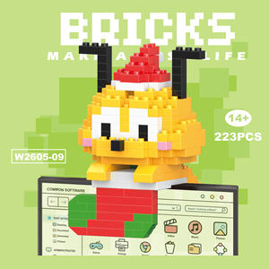 Ensemble de blocs de construction DIY en matériau ABS à l'échelle 1:8 pour camions - 40 pièces - Product Image 2