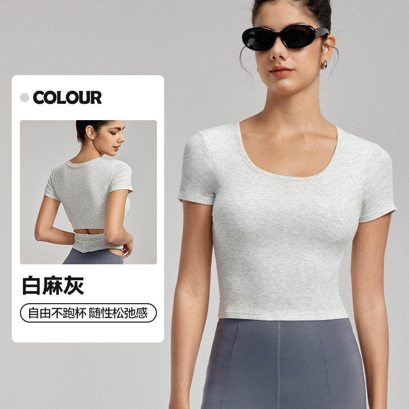 เถ้ากัญชาสีขาว