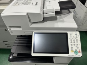 <span class=keywords><strong>Photocopieur</strong></span> couleur <span class=keywords><strong>portable</strong></span> <span class=keywords><strong>Canon</strong></span> C5560 A3 grand format, nouveau design, avec option fax, format papier A3 max, occasion - Product Image 6