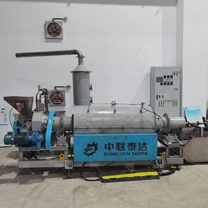 High Quality Electric/Gas Heating Ceramic Kaolin <strong>Pottery</strong> External Heating Rotary <strong>Kiln</strong> From Direct Manufacturer - Product Image 2