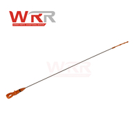 عصا قياس زيت السيارة WRR 1174G9 لسيتروين بيجو 308 508