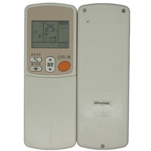 Télécommande de climatiseur Crystal Pearl Tianhong ARC433A93 pour Daikin, compatible avec ARC433A75 A49 A84 A98 A95A17 A24 - Product Image 2