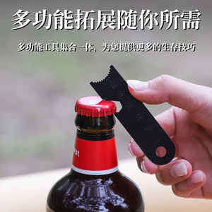 Allume-feu de survie papillon avec boussole, sifflet, bâton de magnésium et allumeur, outil multifonction compact en métal pour utilisation d'urgence en extérieur - Product Image 5