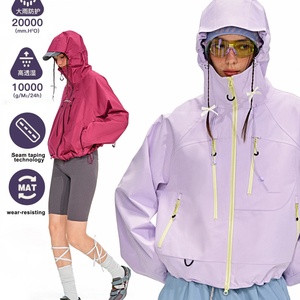 Chaqueta Impermeable Multicolor de 3 Capas para Mujer, con Cierre de Cremallera y Protección Contra el Agua, para Montañismo y Senderismo - Product Image 1