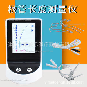 Instrumento Quirúrgico Dental Portátil Mini para Medir la Longitud del Conducto Radicular, Nuevo y Conveniente - Product Image 5