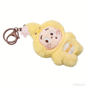 Ujoy Gift Custom Mini Plush Keychain Plushies Custom Plush Toys Anime KeyChain for Soft Mascot Pendant Custom Plush Keychain